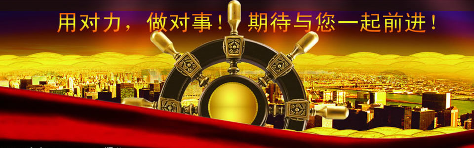 真空密封脂系列