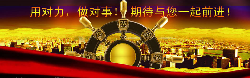 資質榮譽